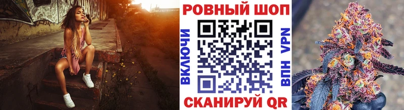Купить наркотик аптеки Лесозаводск Марихуана  МЕФ  Галлюциногенные грибы  ГАШ  СОЛЬ 