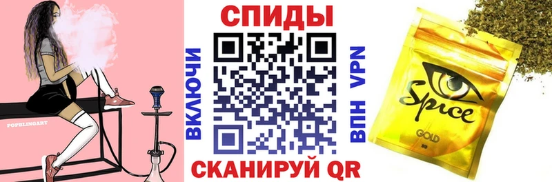 БУТИРАТ жидкий экстази  Лесозаводск 