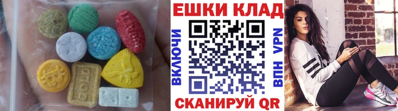 Экстази Philipp Plein  Лесозаводск 