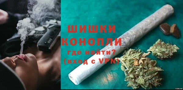 мет Аркадак