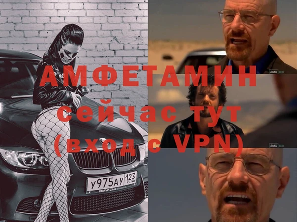мет Аркадак