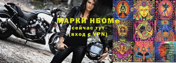мет Аркадак