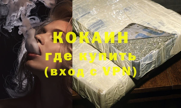 мет Аркадак