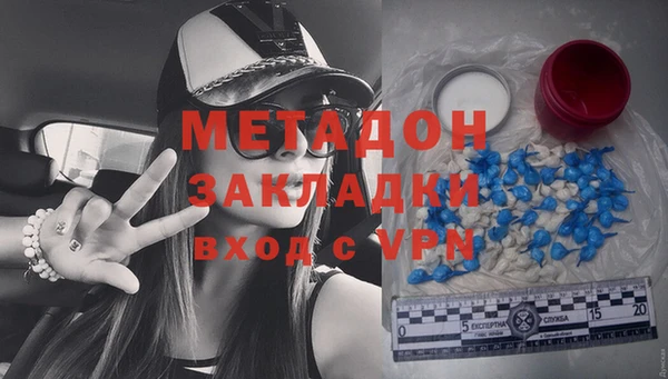 мет Аркадак