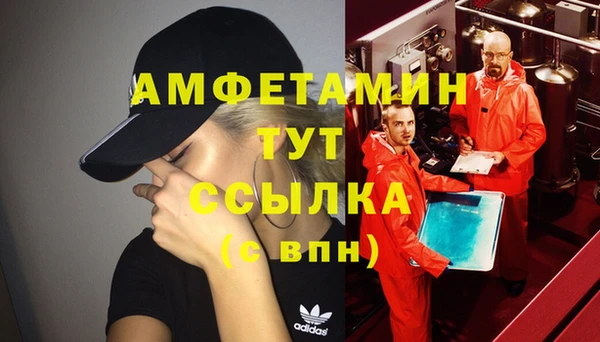 мет Аркадак