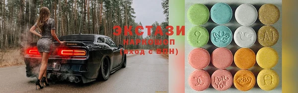 мет Аркадак