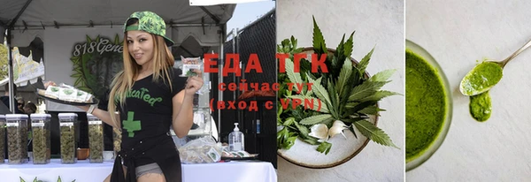 мет Аркадак
