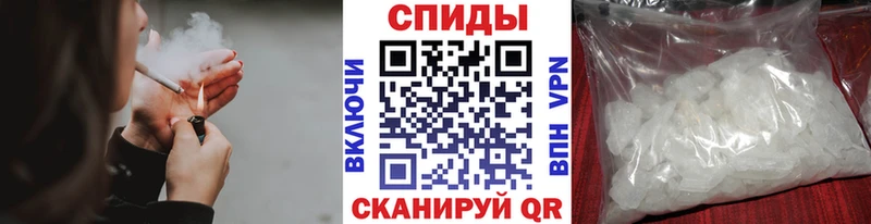 Первитин пудра  Лесозаводск 